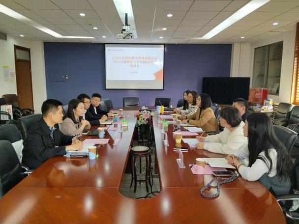 首都师范大学外国语学院与北京外企国际教育咨询开展访企拓岗