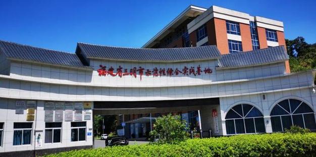 快讯!知耕鸟教育与福建五育并举教育咨询达成战略合作