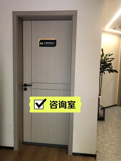 南京心理咨询:如何看家庭教育和孩子成长的关系