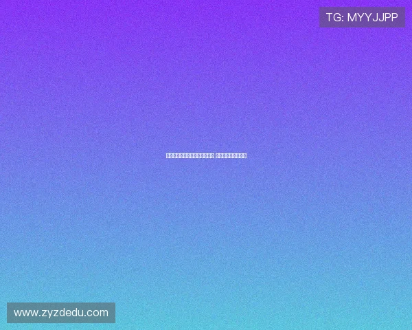 申花亚冠首胜展现老牌强队精神 成绩背后需政策支持