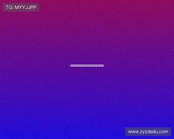 塔巴科维奇传射建功迪克斯点射门兴三比一力克科隆