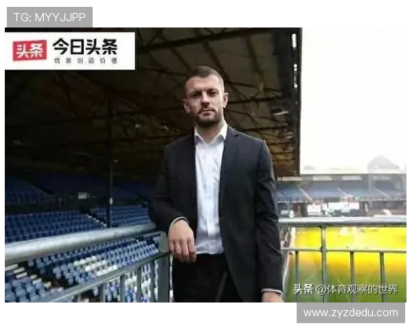 威尔希尔谈马竞风格转变：脏打法依旧但更具攻击性与开放性